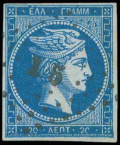Lot 00062