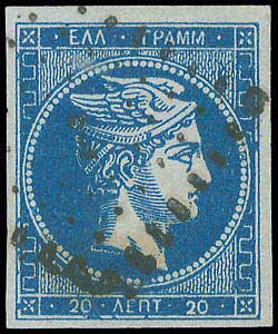 Lot 00064