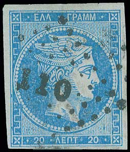 Lot 00075