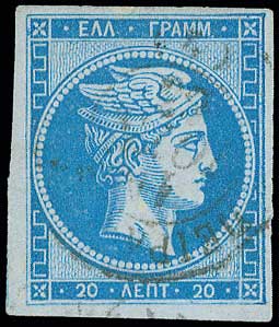 Lot 00063