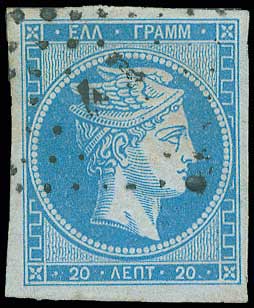 Lot 00087