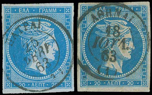 Lot 00088