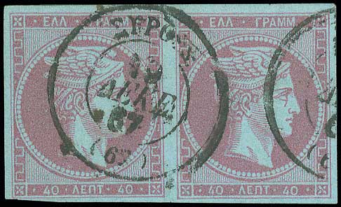 Lot 00078