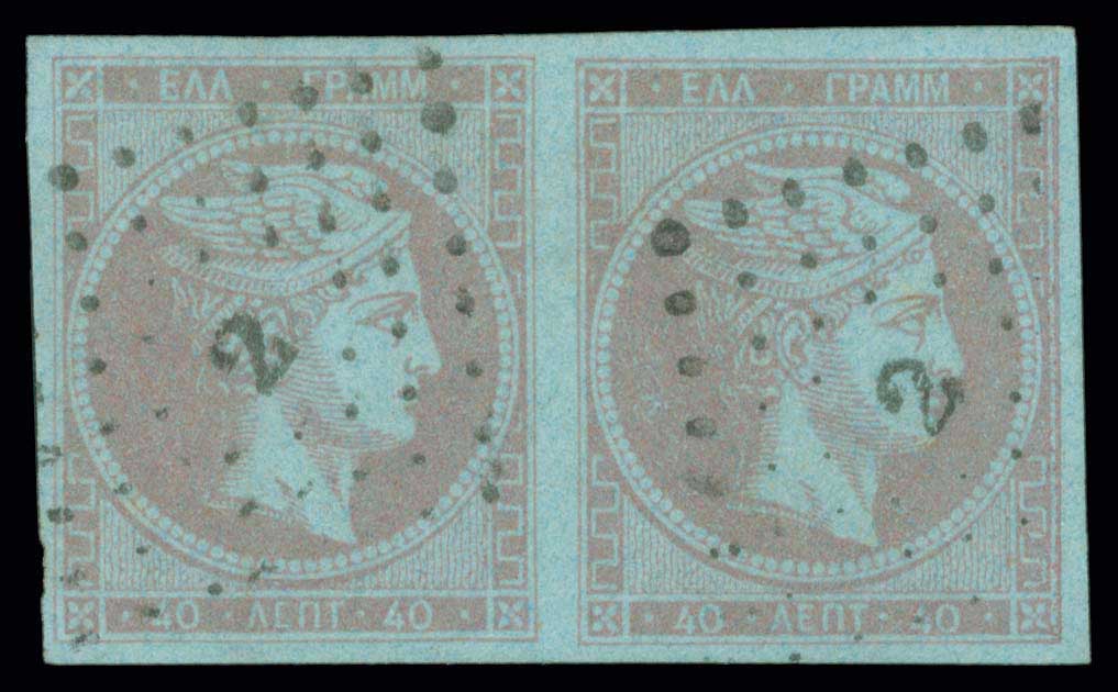 Lot 00197