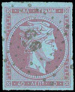 Lot 00062