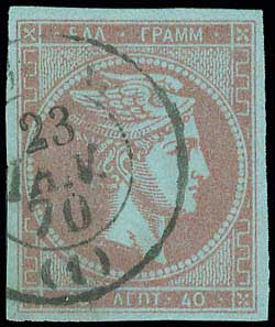 Lot 00067