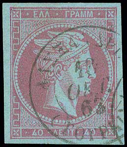 Lot 00064