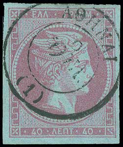 Lot 00076