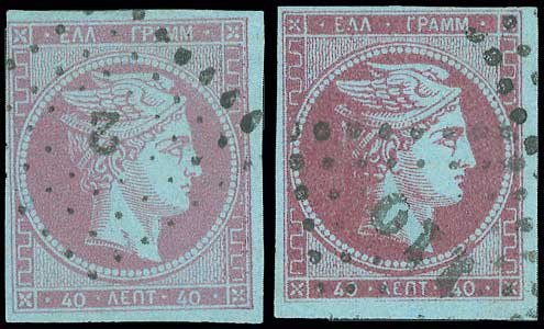 Lot 00103
