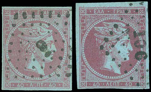 Lot 00105