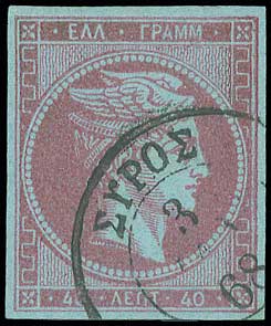 Lot 00079