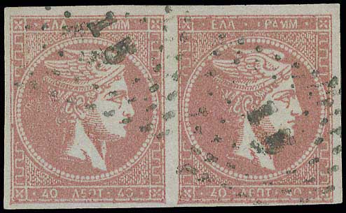 Lot 00070