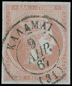 Lot 00068