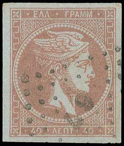 Lot 00081