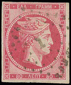 Lot 00072