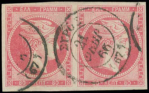 Lot 00115