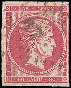 Lot 00075