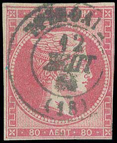 Lot 00119