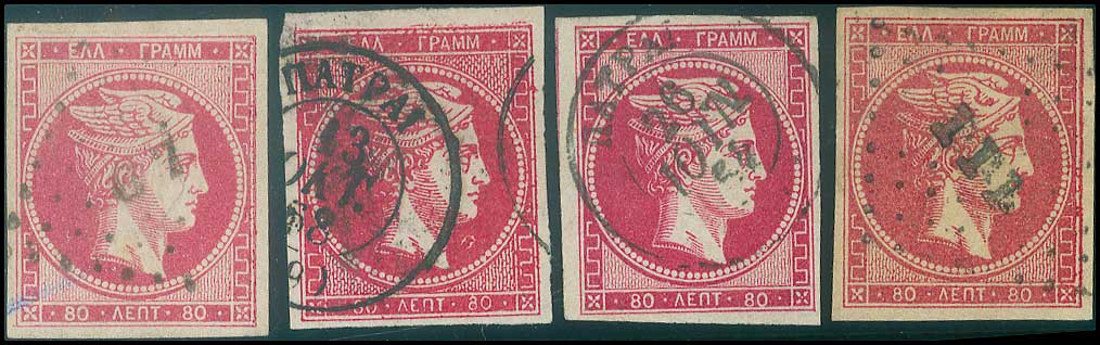 Lot 00084