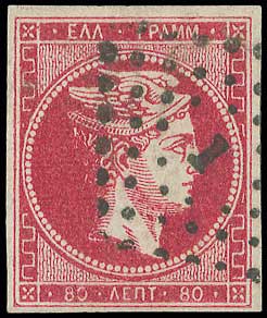 Lot 00117