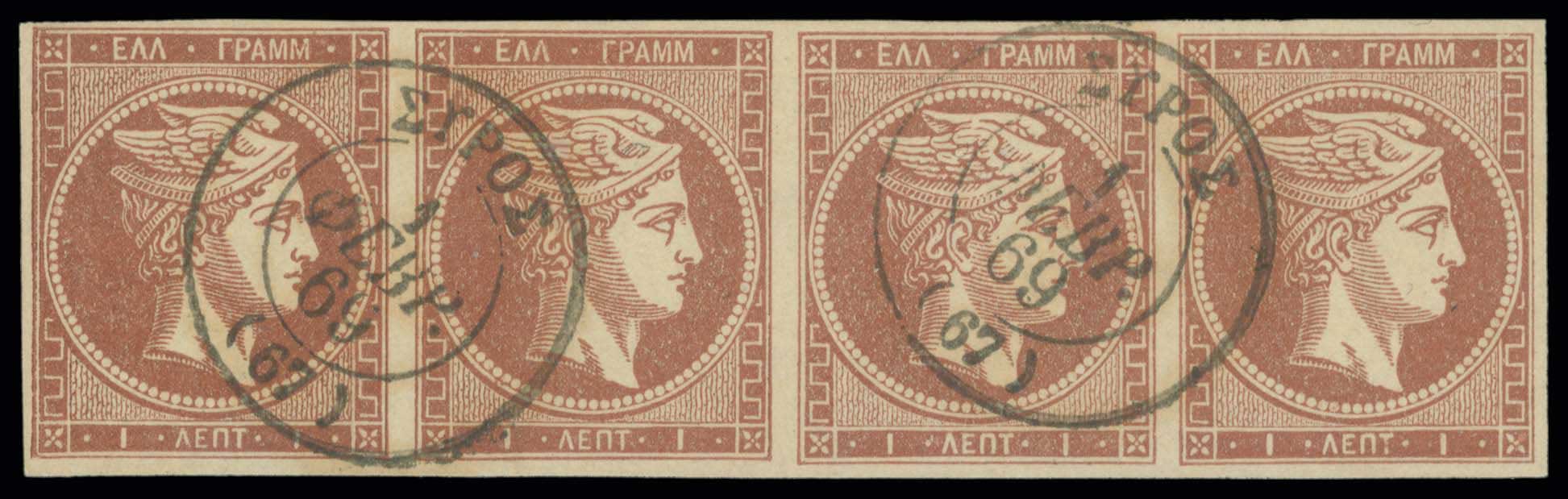 Lot 00223