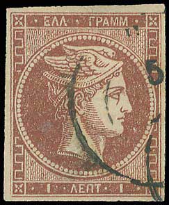 Lot 00080
