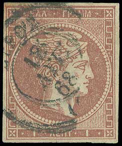 Lot 00078