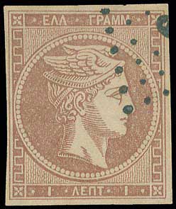 Lot 00077