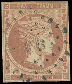 Lot 00082