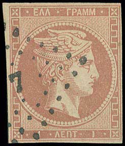 Lot 00082