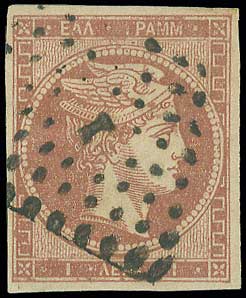 Lot 00061