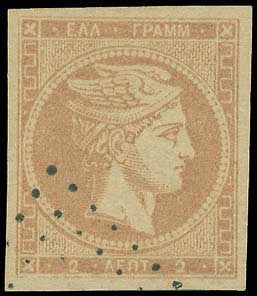 Lot 00128