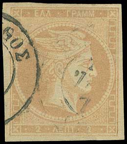 Lot 00095