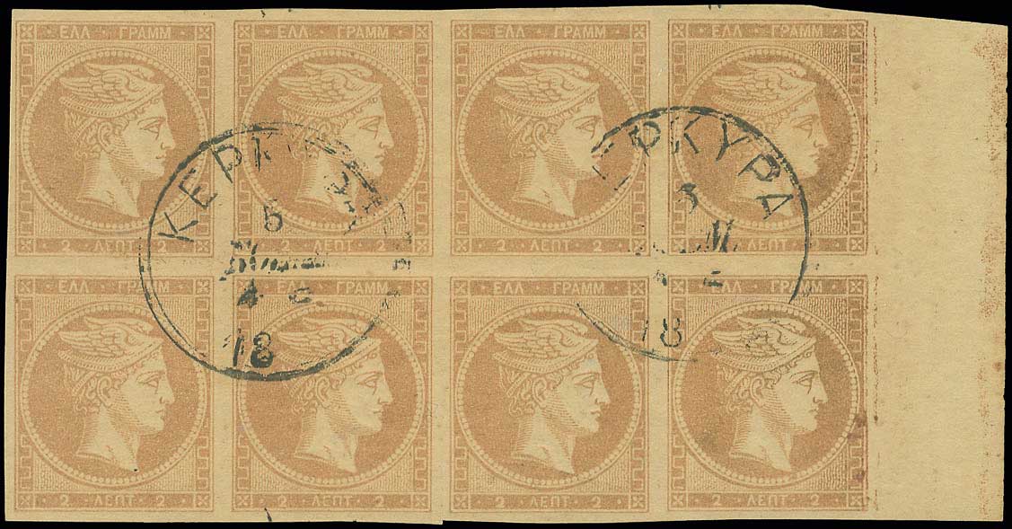 Lot 00037