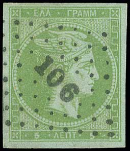 Lot 00129