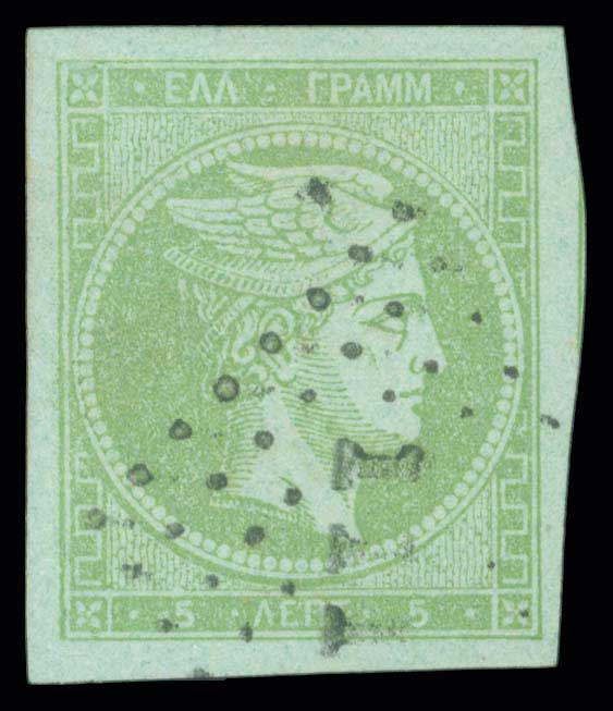 Lot 00230
