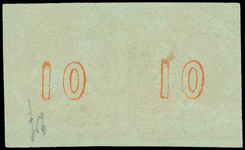 Lot 00131