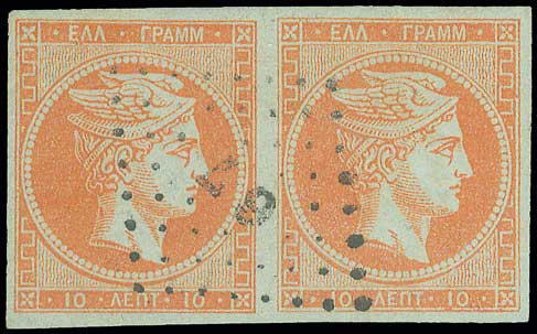 Lot 00131