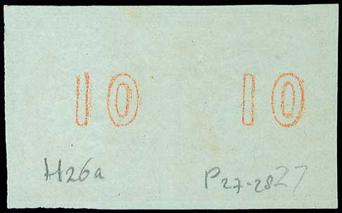 Lot 00133