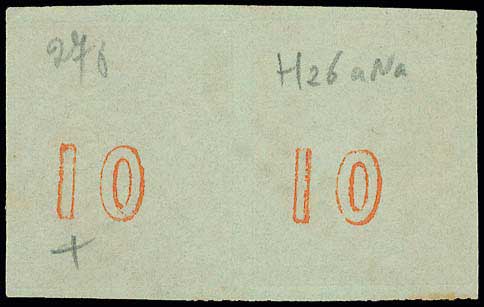 Lot 00084
