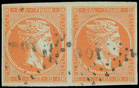 Lot 00084