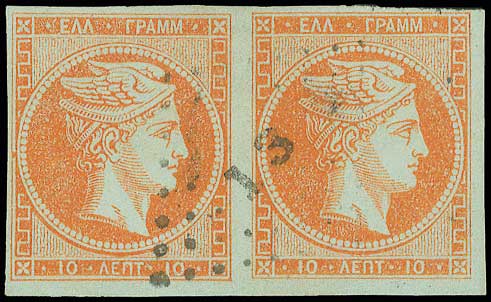Lot 00047