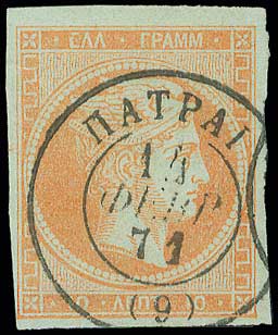 Lot 00137