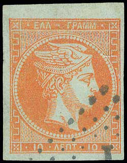 Lot 00084