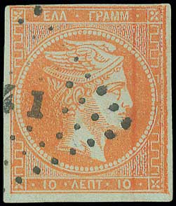 Lot 00097
