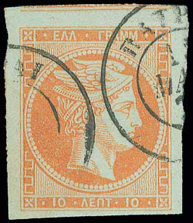 Lot 00084