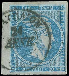 Lot 00125