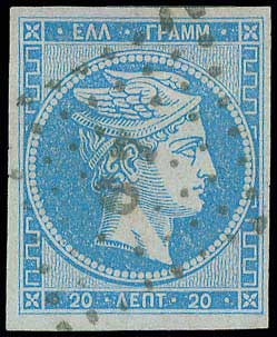 Lot 00088