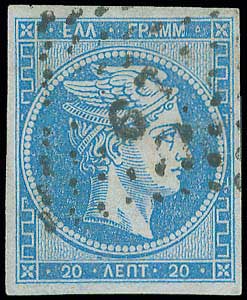 Lot 00090