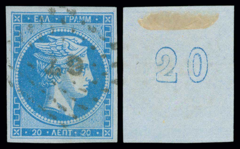 Lot 00233